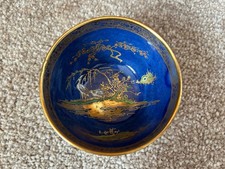 Vintage Carlton Ware Small