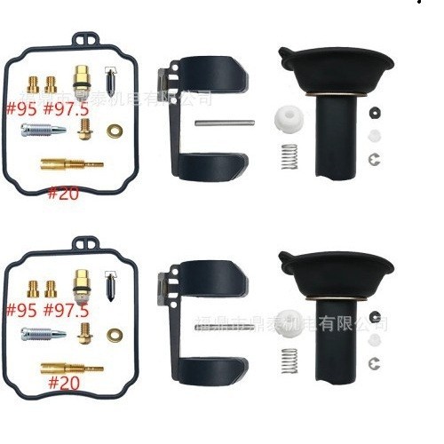Carb repair - carb,