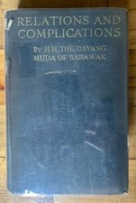 RARE BOOK : Relations and