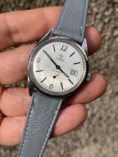 Vintage Yema steel case