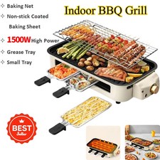 1600W Indoor BBQ Grill 2 in 1