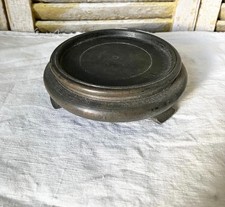 vintage wooden round display