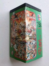 Heye Ryba Pig Band 750 Piece