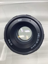 Helios 44M 2/58 Screw Mount