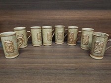 Eight Tremar Mugs - Two Each