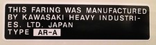 KAWASAKI AR80 AR50 SCREEN