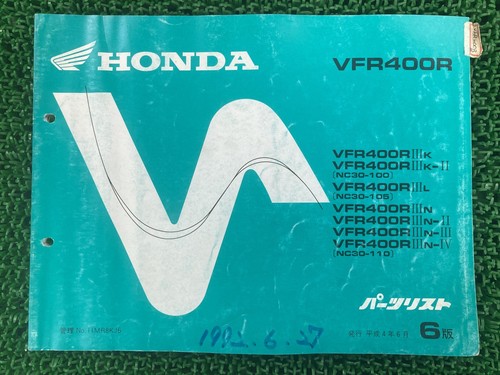 Vfr400r parts list 6th - list,,