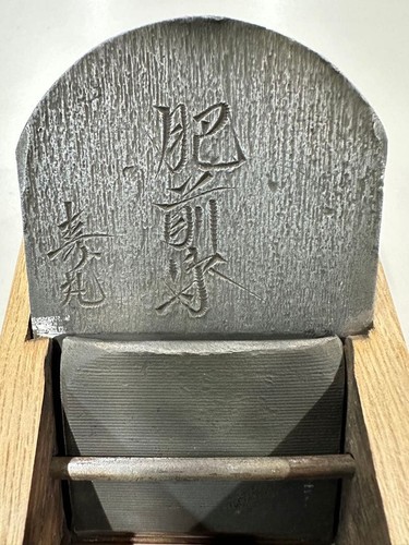 Japanese kanna hand plane - hand,