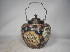 Beautiful Chinese Satsuma