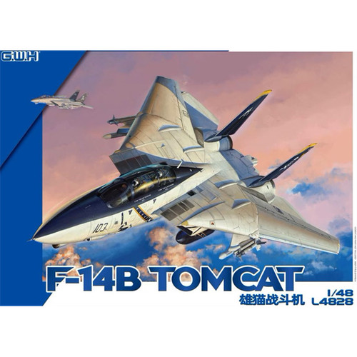 Great wall hobby scale - 1:48,