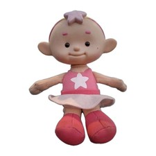 Cloud Babies baby Baba Pink