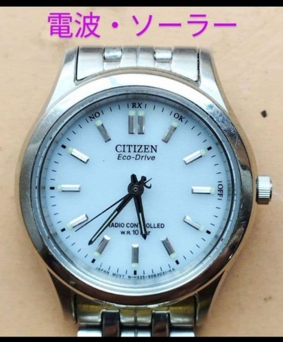 Bt6 citizen eco drive - bt6, eco-drive