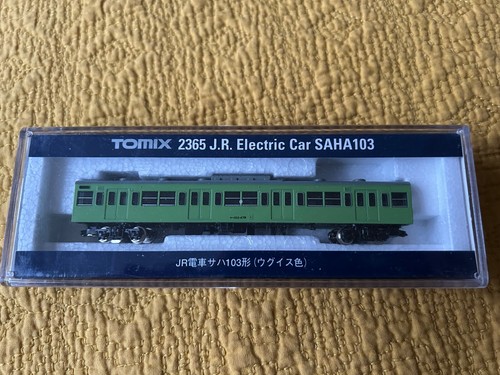 Tomix tomy scale 2365 r - n,