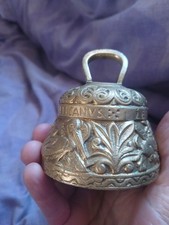 Brass Sanctuary Alter/Prayer