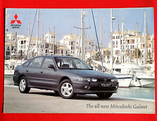 1994 New MITSUBISHI GALANT
