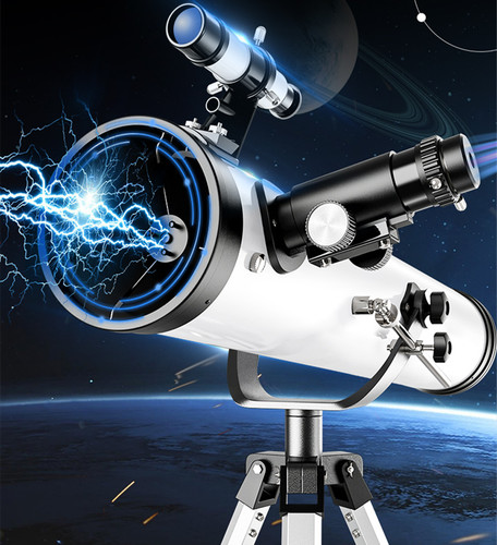 700mm reflector astronomical - reflector,
