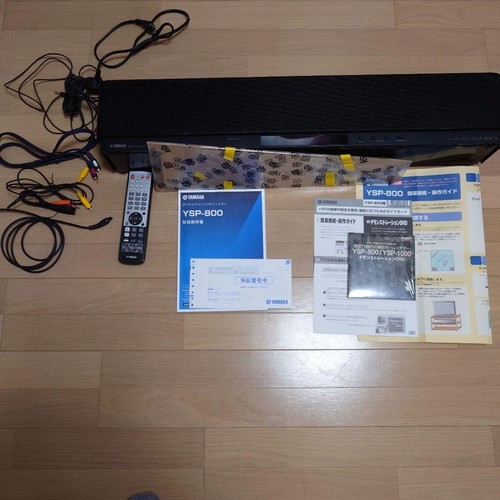 Yamaha ysp 800 - yamaha, ysp-800
