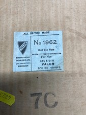 VALOR  64  TYPE G BOILING