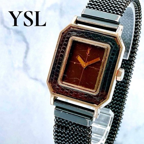 Vintage ysl yves saint - saint, laurent
