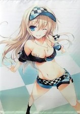 Tapestry Eleco (2013suumer) HQ Season B2 Tapestry "GWAVE・Electro.muster" C84