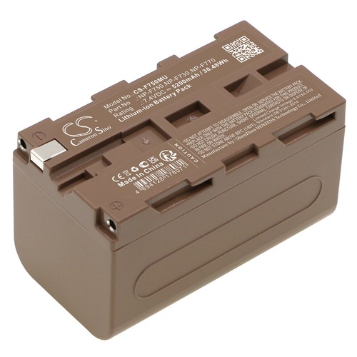 Battery for sony - battery,