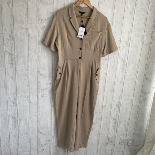 Next emma willis beige - next, safari