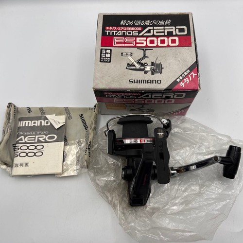 Unused dead stock shimano - stock,