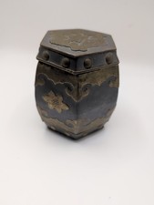 vintage Hong Kong hexagonal