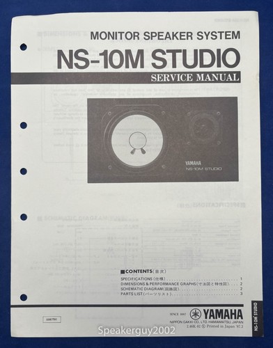 Original yamaha 10m studio - yamaha, ns-10m