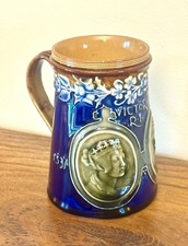 1897 Antique Queen Victoria