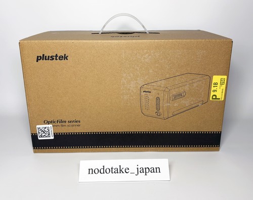 Plustek opticfilm 8300i - plustek, se