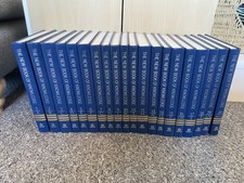 Complete Set of The New Book
