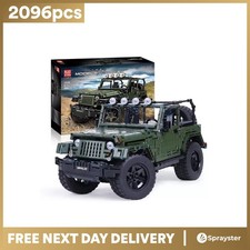 Mould King Car Building Brick Model 2872/pcs 13124