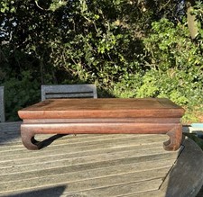 FINE CHINESE HRDWOOD WOOD FOOT