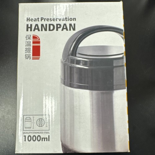 Heat preservation handpan - heat,