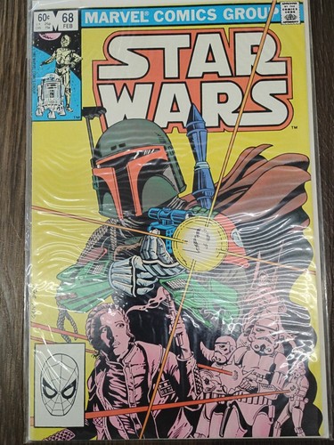Star wars 1982 - star,