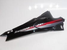 Fairing cover right rear shell