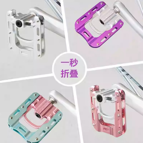 Dahon folding bike pedals - dahon,