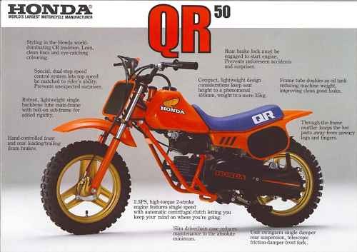 1984 honda qr50fd - honda,