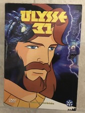 Ulysse 31 DVD Box Set, in