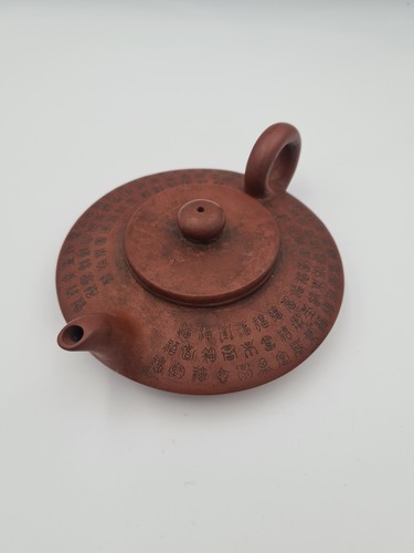 Chinese yixing zisha clay - zisha,