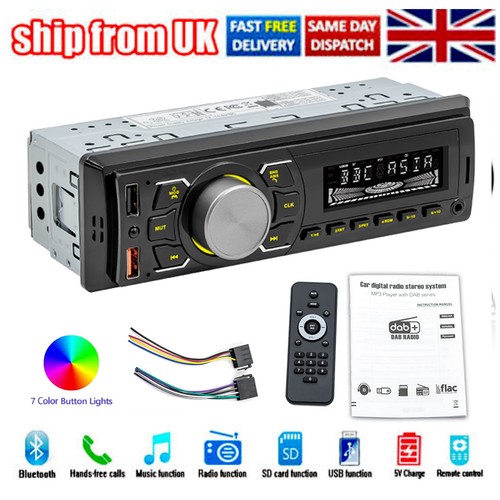 Bluetooth car radio stereo - bluetooth,