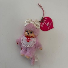 Monchhichi Adult Lab Back