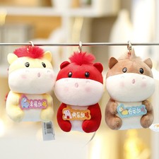 Chinese Zodiac Horse Plush Toy