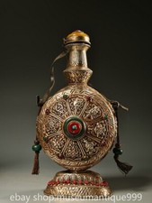 9.8" Old Chinese Silver Inlay