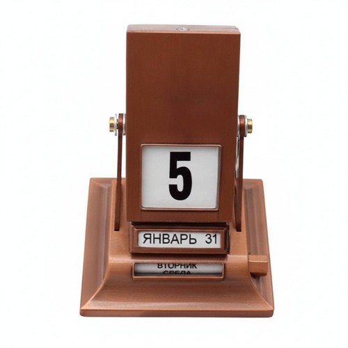 Rotary perpetual desk - rotary, calendar