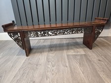 Antique Chinese altar table or