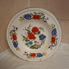 Aynsley Famille Rose Rimmed
