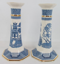 Wedgwood Fine Earthware