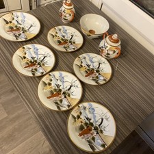 Vintage Retro Japanese Kutani